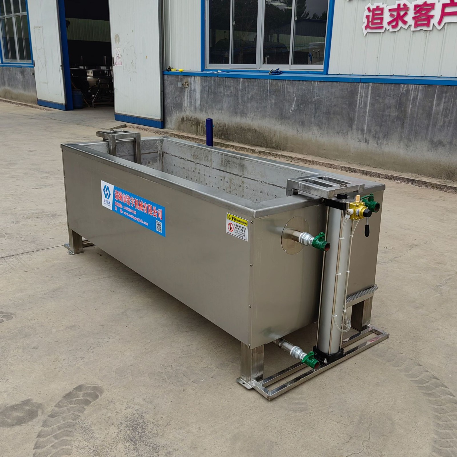 熟食鸭脖卤煮锅 自动上料出料海鲜翻筐焯水锅 翻筐猪头肉卤煮锅图3