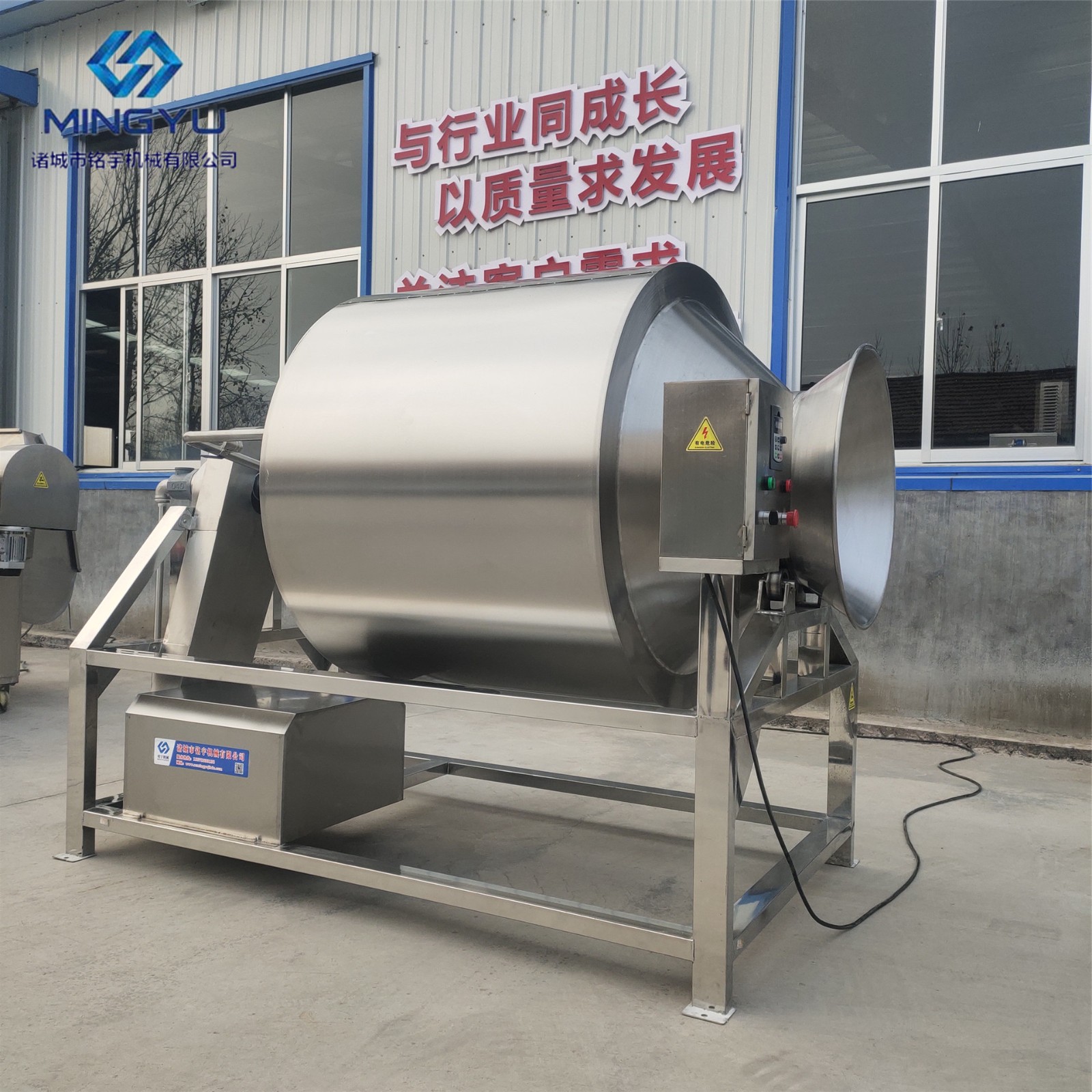 蒸汽加热牛肉干牛肉粒滚筒炒锅 酱牛肉卤煮锅 熟牛肉加工设备图2