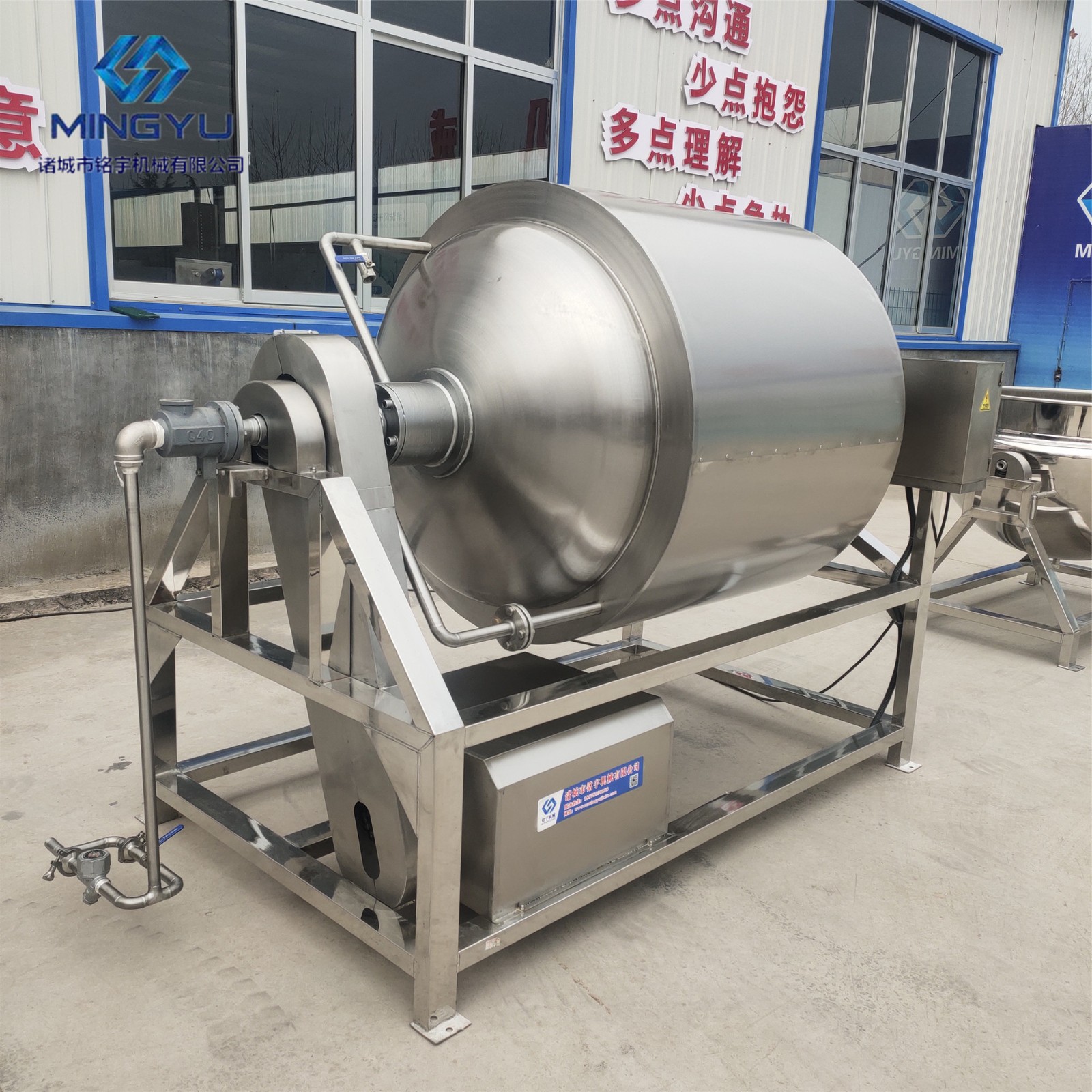 蒸汽加热牛肉干牛肉粒滚筒炒锅 酱牛肉卤煮锅 熟牛肉加工设备图3