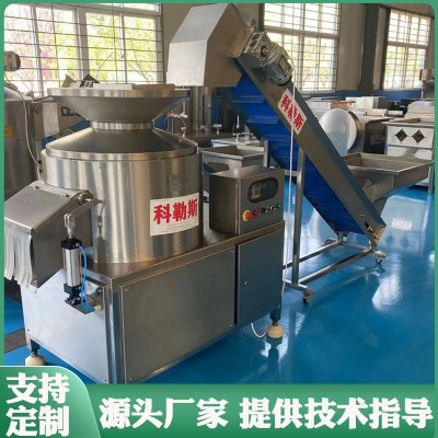 天冬脱皮机药材天冬加工设备厂家直销天冬去皮剥皮机不锈钢脱皮机