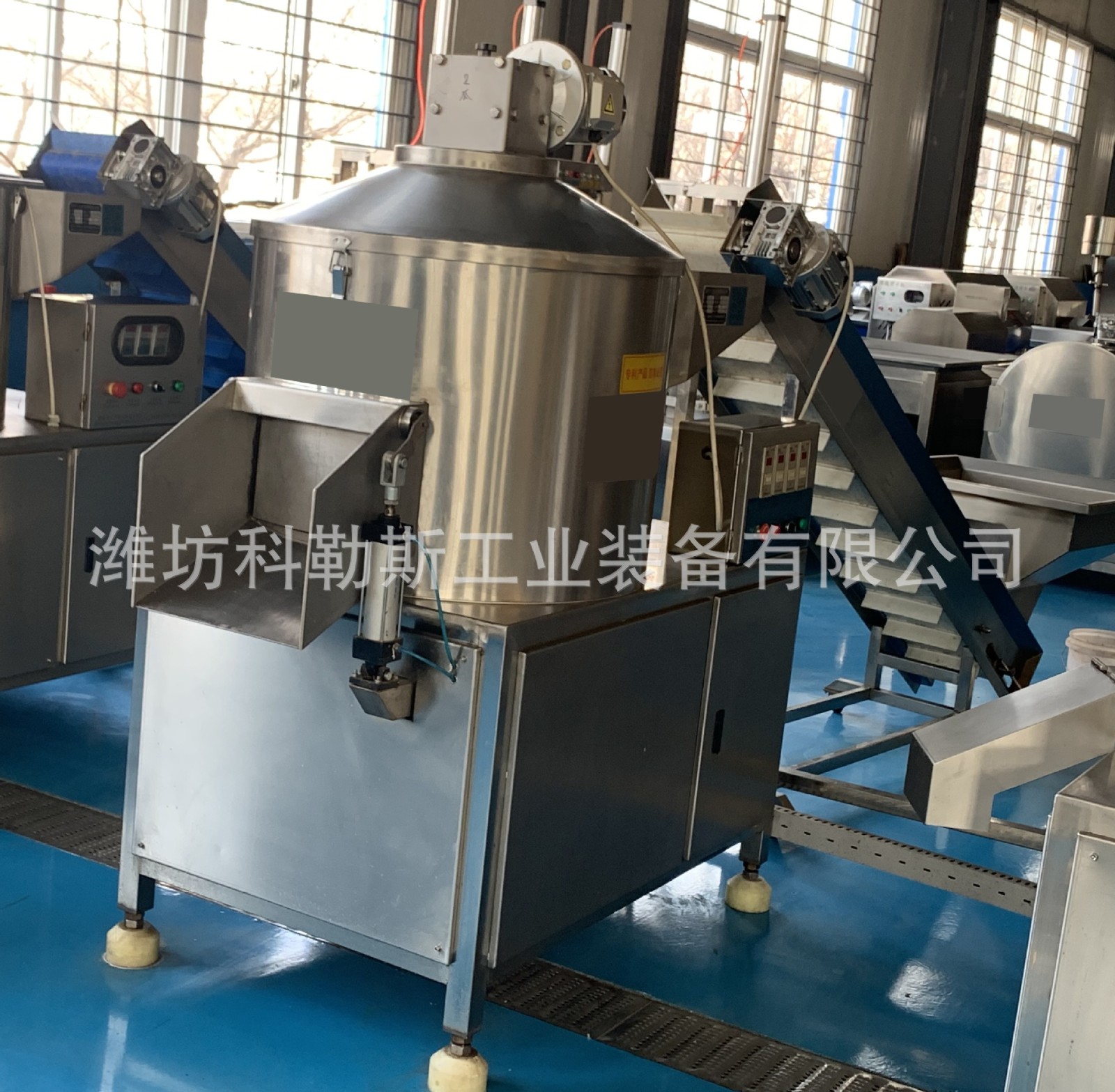 土豆削皮设备 红薯去皮机紫薯剥皮去皮机 全自动果蔬清洗脱皮机图2