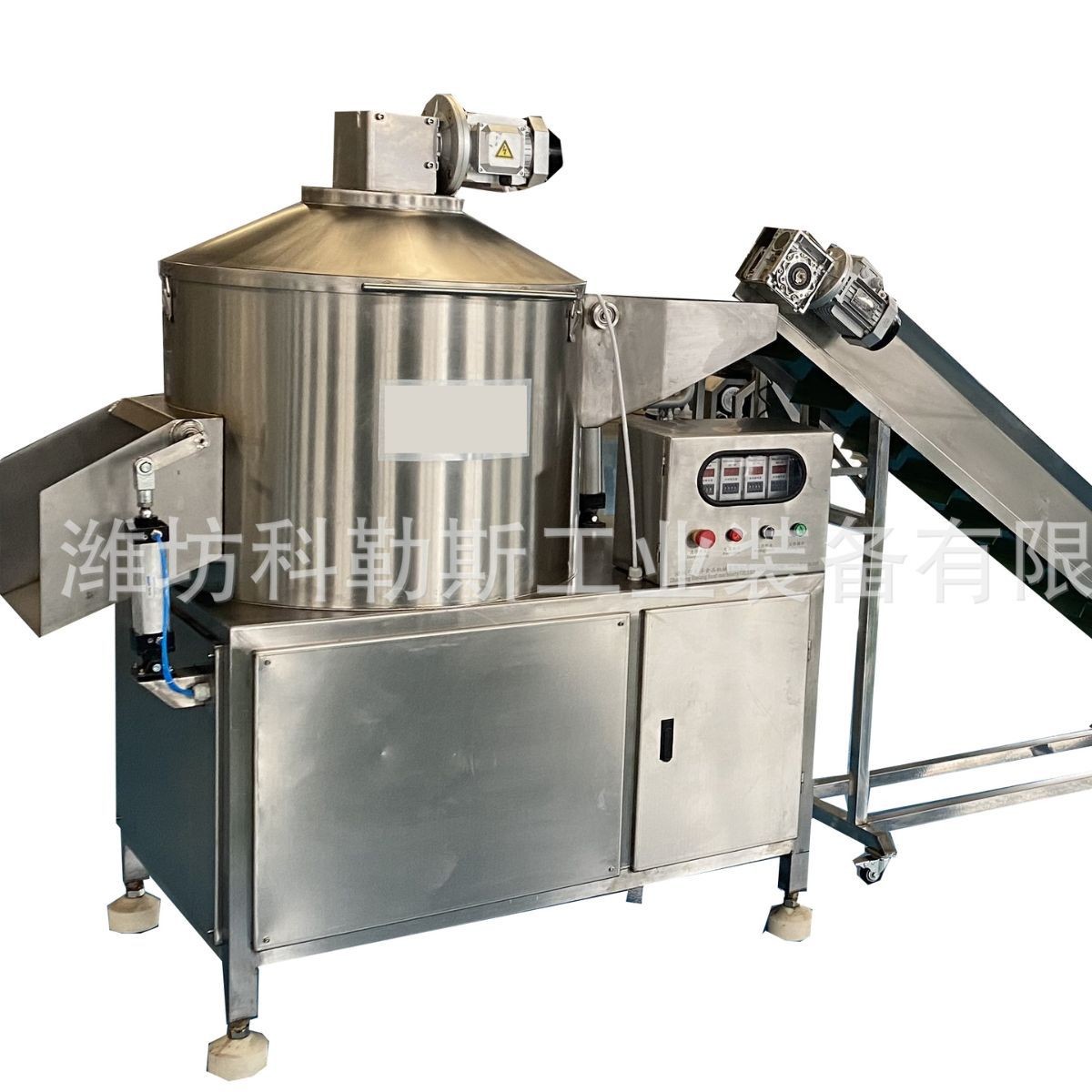 芋头莲藕山药清洗去皮机 地瓜土豆削皮机 商用根茎类土豆削皮机图5