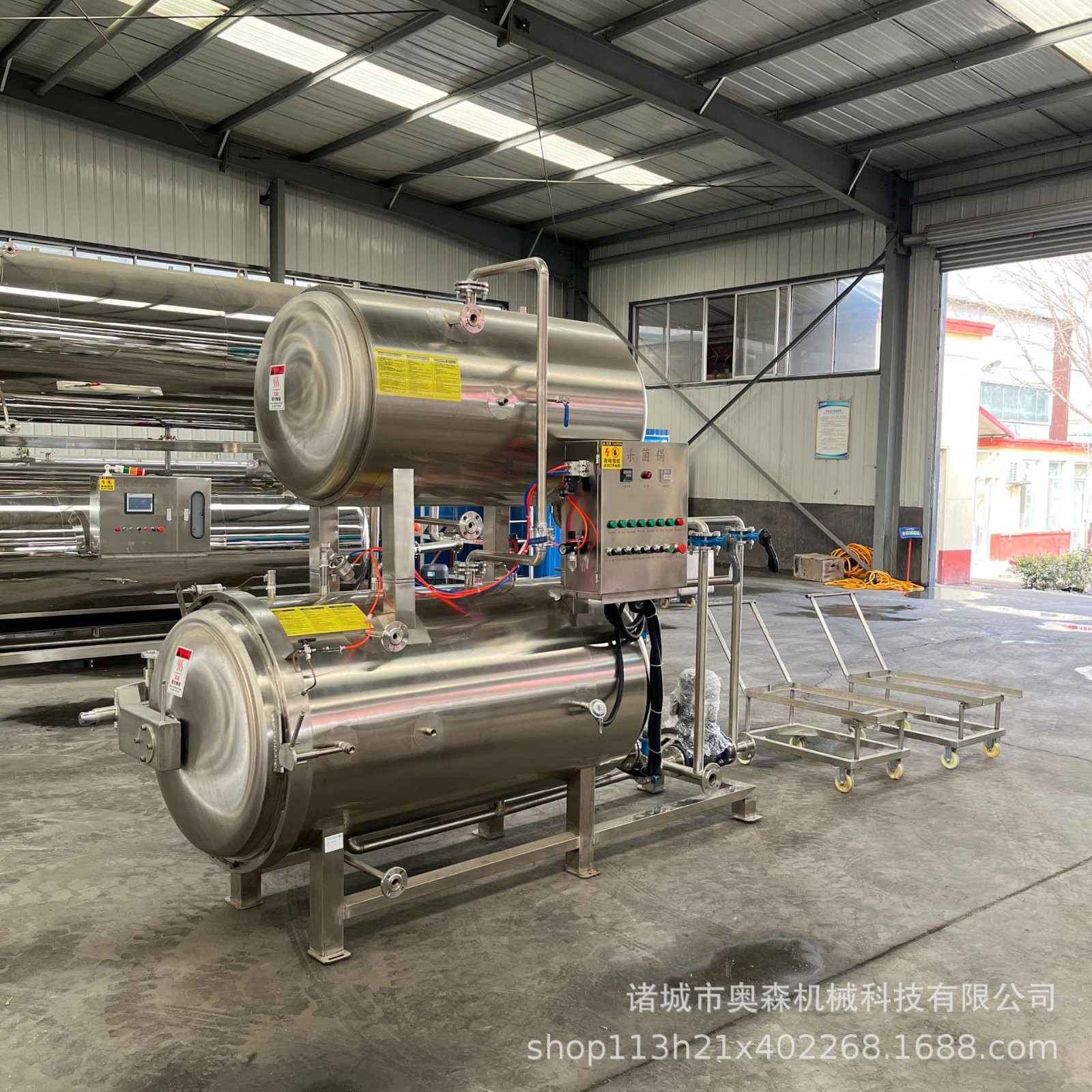 月销200 袋装玉米杀菌锅 即食豆干杀菌锅食品厂专用图4