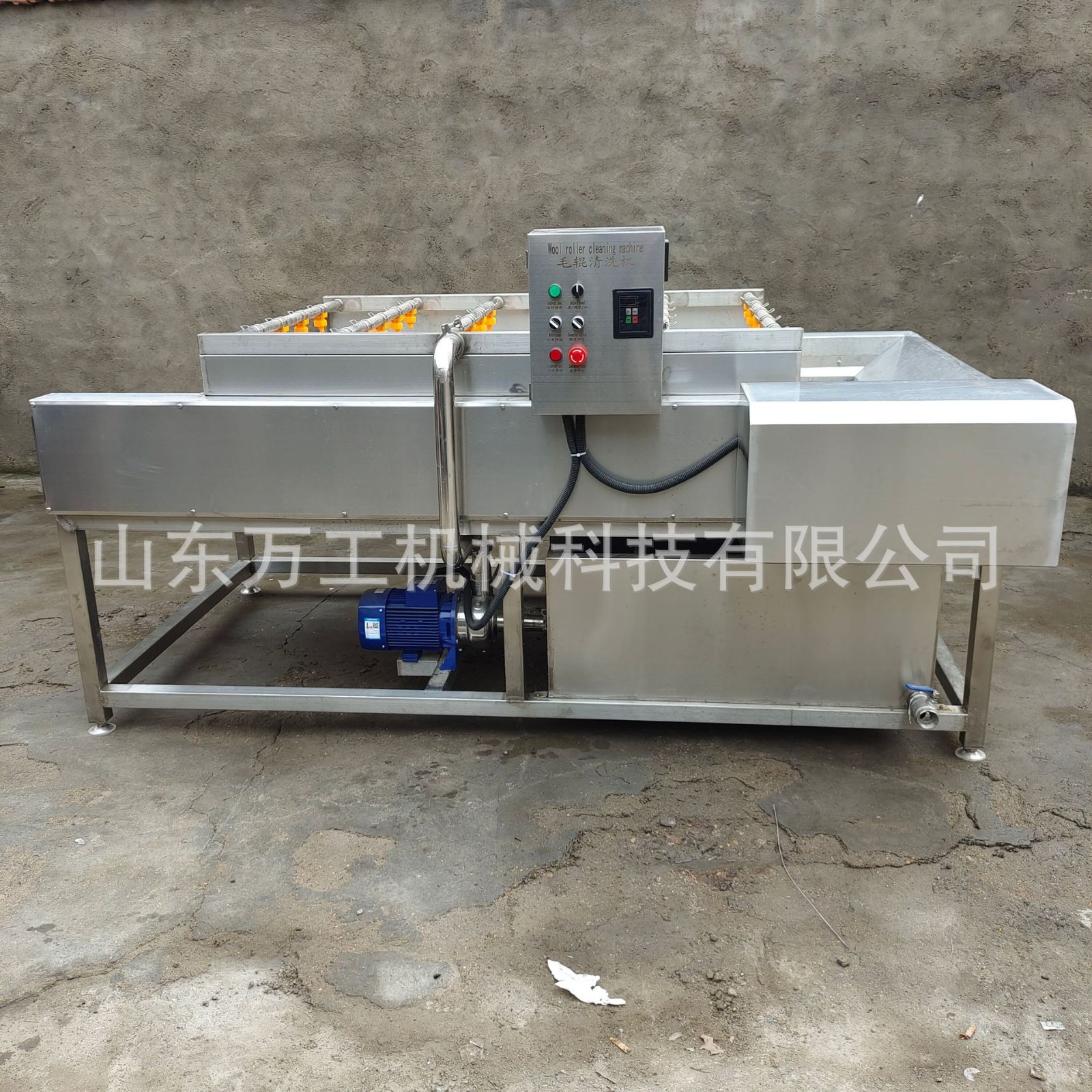 土豆紫薯红薯去皮清洗机全自动猪头猪蹄毛刷清洗设备海蛎子清洗线图3