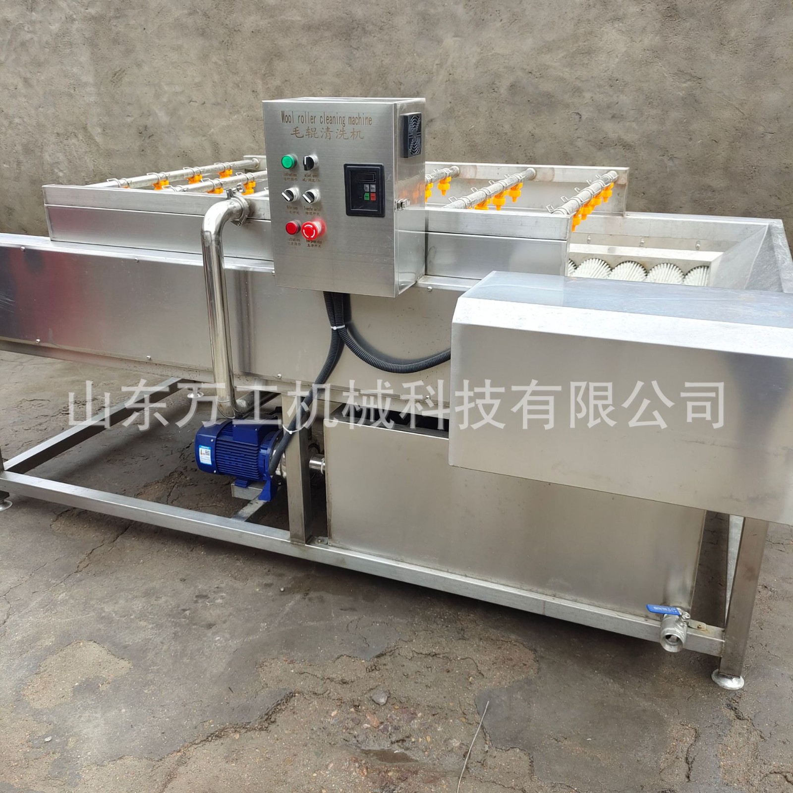 土豆紫薯红薯去皮清洗机全自动猪头猪蹄毛刷清洗设备海蛎子清洗线图4