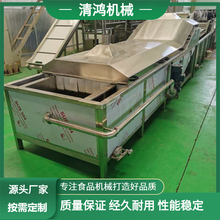 主图水印_2021-07-28 11:20