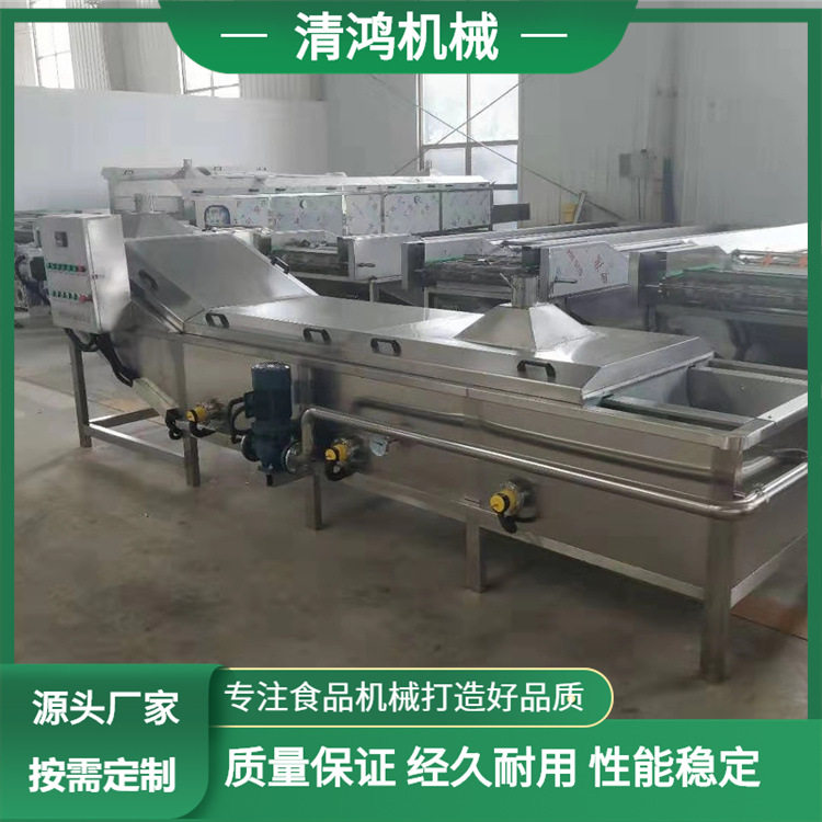 主图水印_2021-07-28 11:24