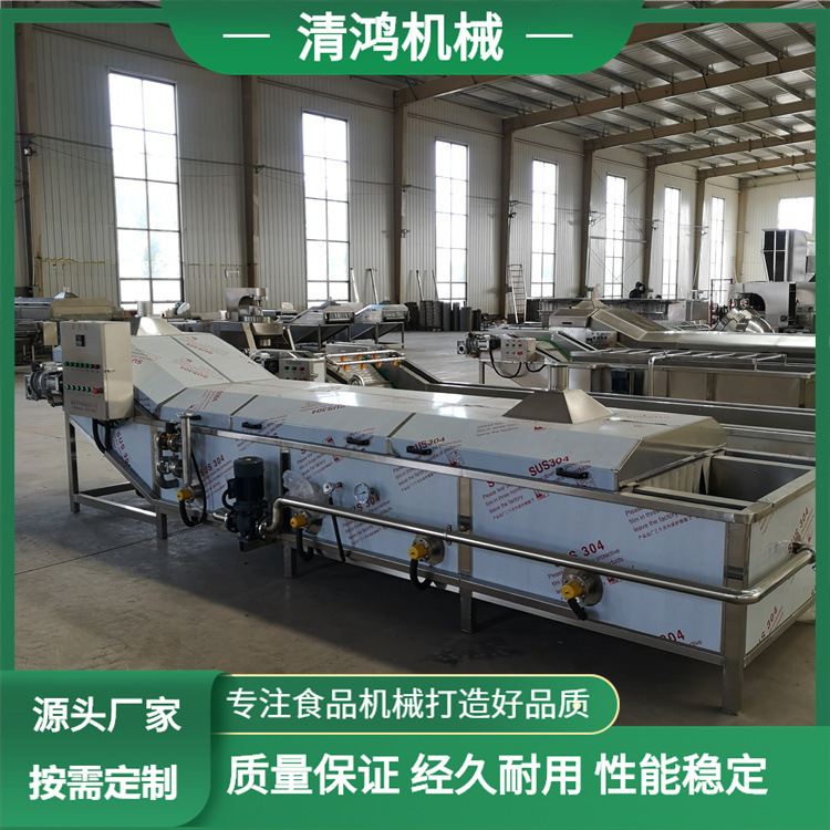 主图水印_2021-07-28 11:17