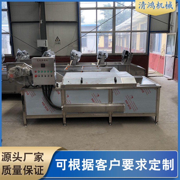 老式大辣片巴氏杀菌机 新款泡椒猪皮灭菌设备 即食竹笋杀菌流水线图3