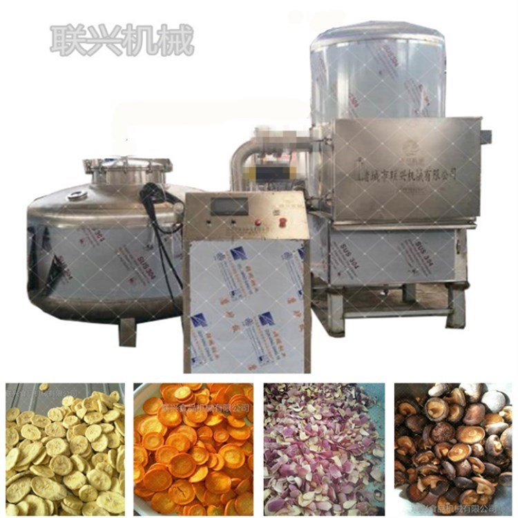 果蔬脆加工机器 好的设备生产出好的产品真空油炸机图3