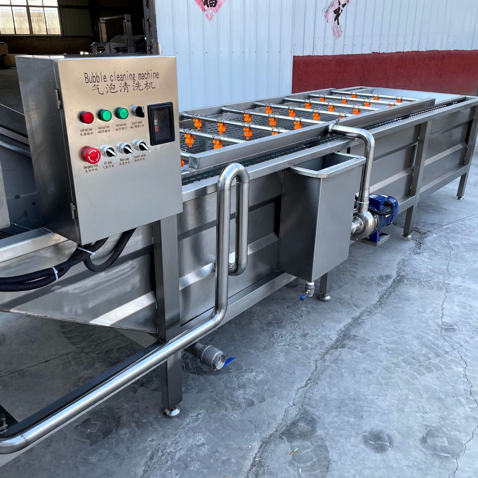 全自动气泡清洗机 黄花菜大枣苹果清洗机 大型商用辣椒清洗机设备图2