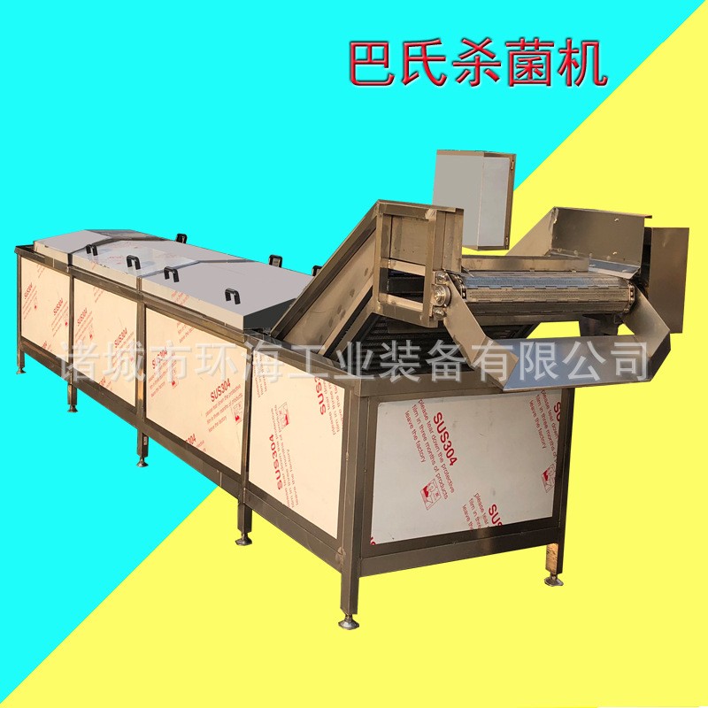 真空包装榨菜杀菌机器全自动酵素饮品巴氏杀菌机辣椒酱巴氏杀菌线图5