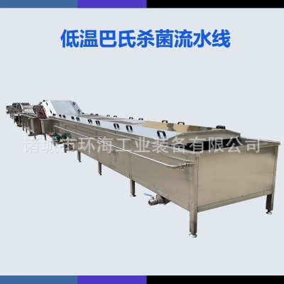 真空包装榨菜杀菌机器全自动酵素饮品巴氏杀菌机辣椒酱巴氏杀菌线