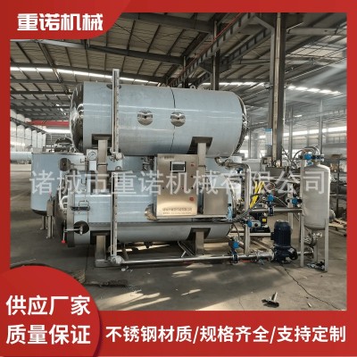 牛肉杀菌锅 蒸汽加热杀菌锅 真空包装鸭蛋粽子豆干杀菌锅