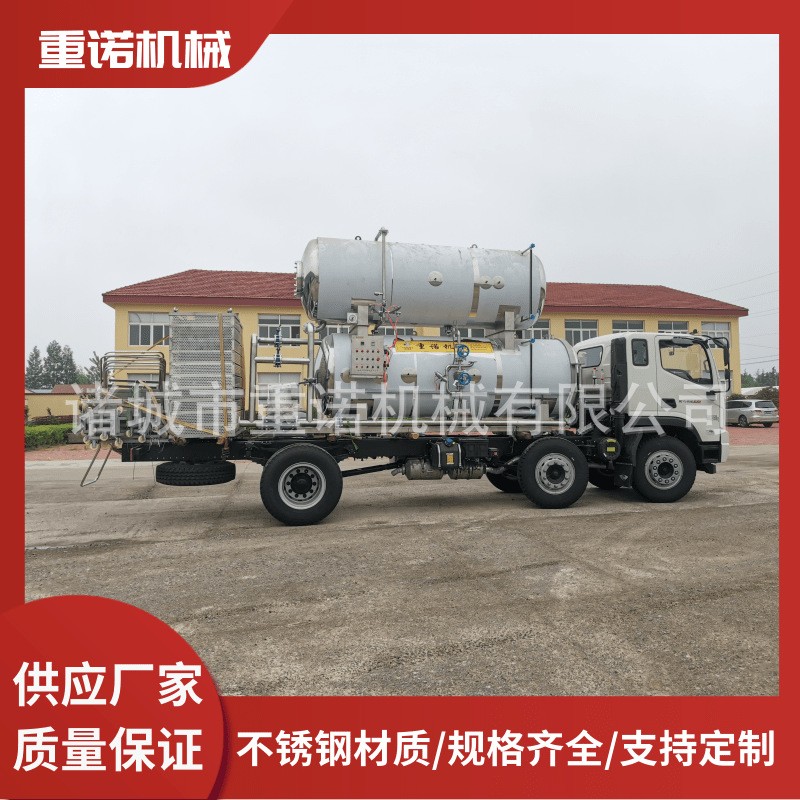 牛肉杀菌锅 蒸汽加热杀菌锅 真空包装鸭蛋粽子豆干杀菌锅图5