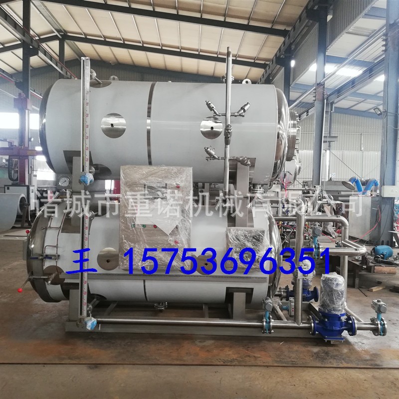 精酿啤酒杀菌锅 高压杀菌锅 高温灭菌釜 鸭蛋杀菌锅 肉制品杀菌锅图2