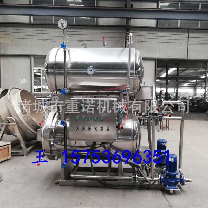 蒸汽杀菌锅 高温高压灭菌 鸭血杀菌锅 鱼罐头杀菌锅 全自动杀菌锅图2