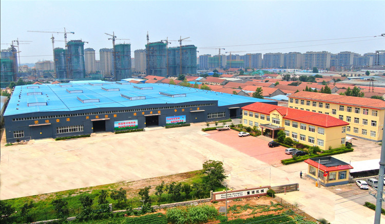 微信图片_20200717101305_副本