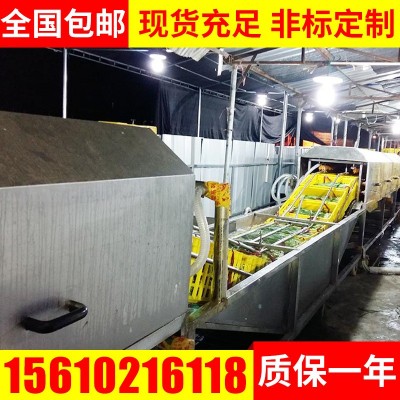 韭菜、香葱清洗机 全自动超声波清洗机 大功率超声波工业清洗机