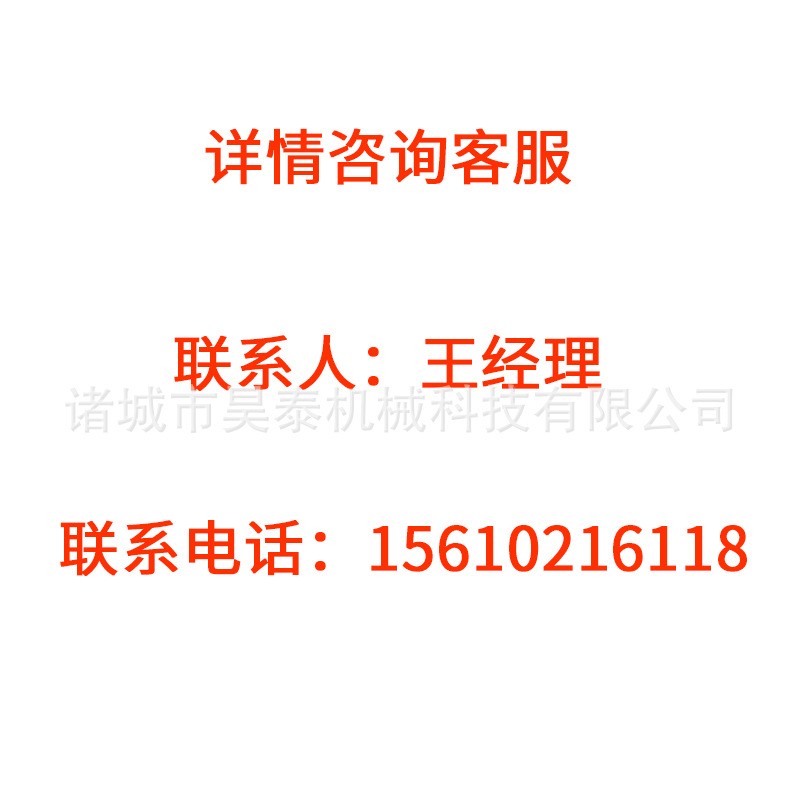 毛豆去杂清洗机 红枣高压清洗机 气泡式翻滚清洗设备 果蔬清洗机图5