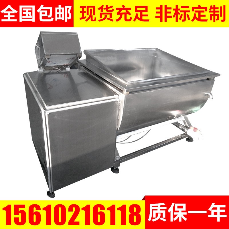 多功能果蔬清洗机 超高压清洗机 大枣清洗机多功能清洗机图2