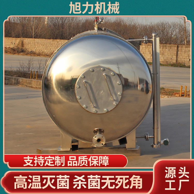 全自动牛肉干高温杀菌锅 不锈钢单层卧式灭菌设备 旭力供应杀菌锅图2