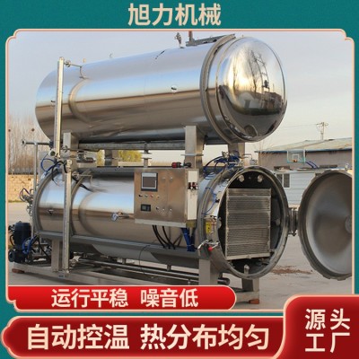 双层喷淋式杀菌釜 大型肉类食品杀菌设备 全自动高温高压杀菌锅
