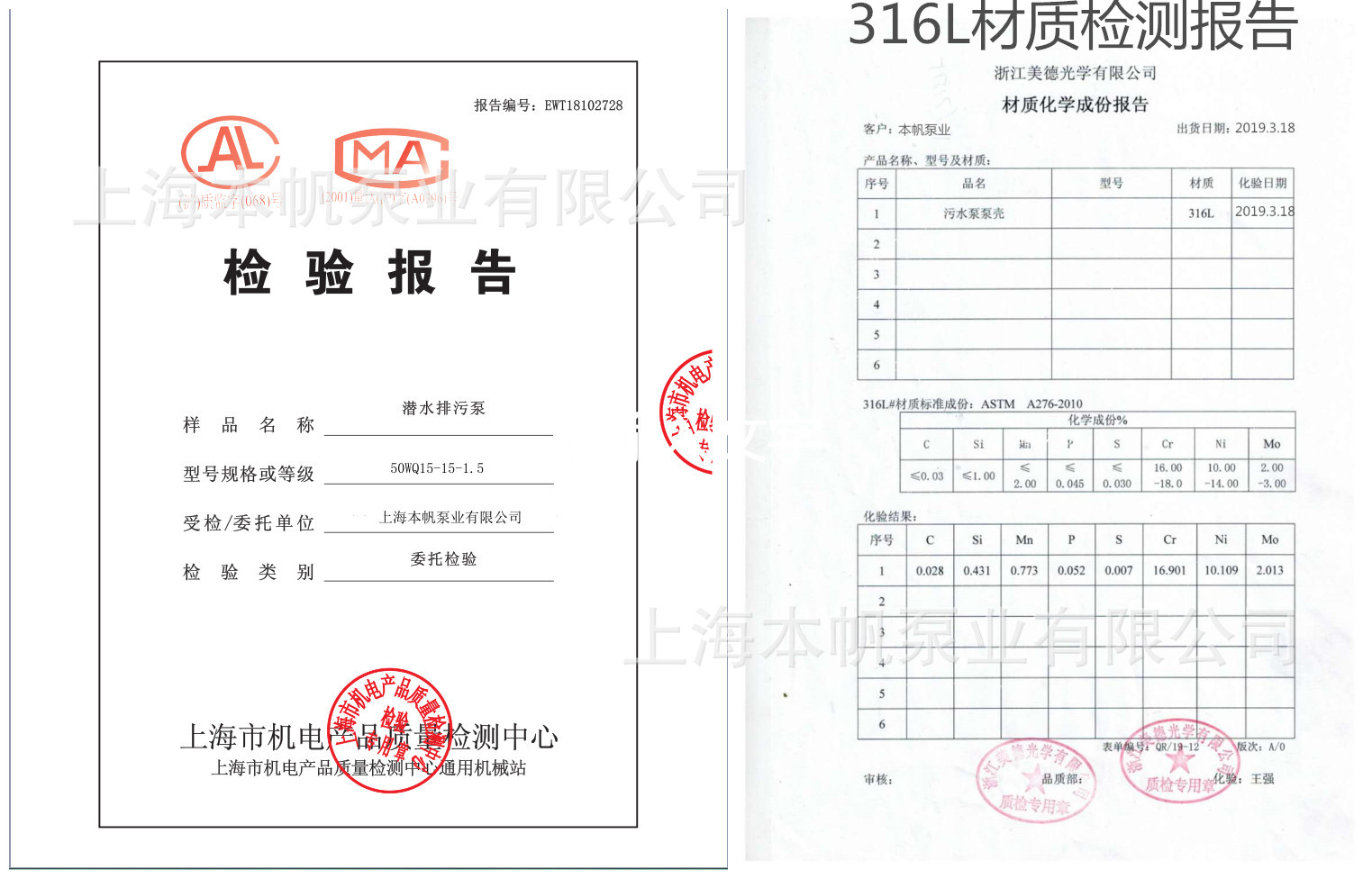 微信图片_20190520113857_副本