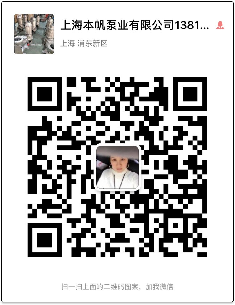 微信图片_20190516192936