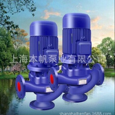 耐高温潜水泵 专注中高端市场 耐高温潜水泵 热循环 管道泵