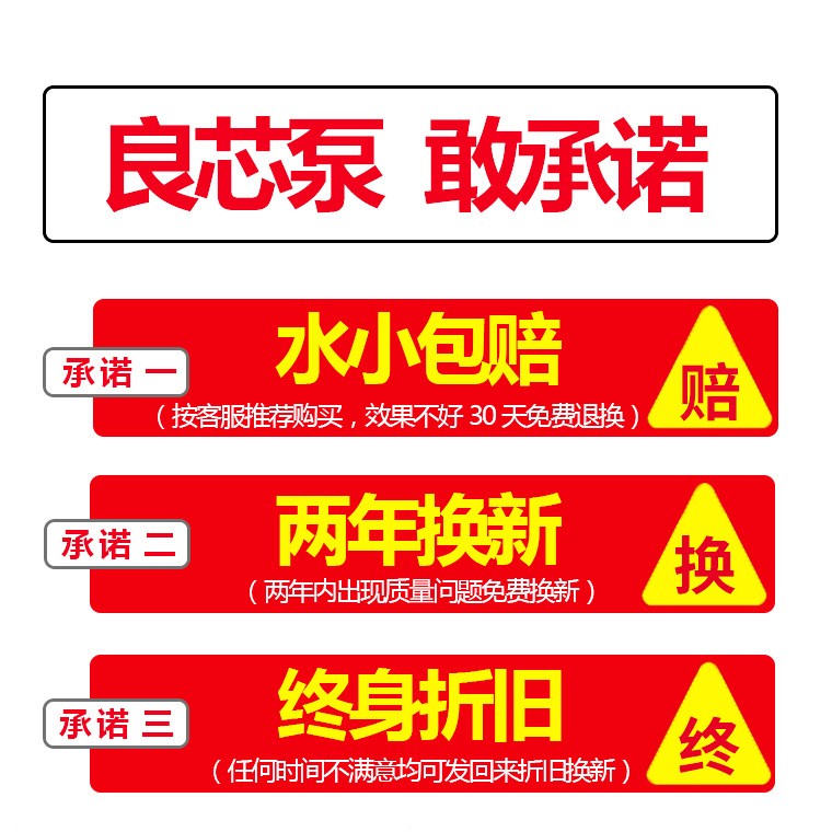 德涛 QJD井用潜水泵 不锈钢多级深井泵家用220V高扬程抽水泵图4