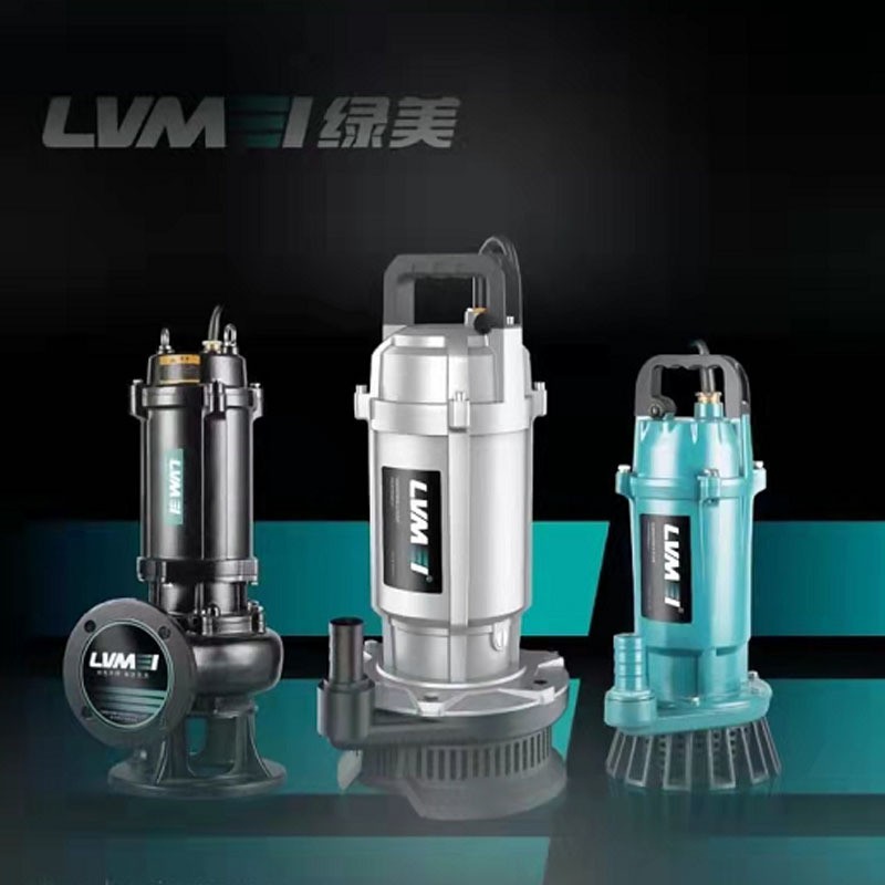 绿美 家用QDX小型潜水泵 220V 单项铁壳 高扬程抽水泵国标图2