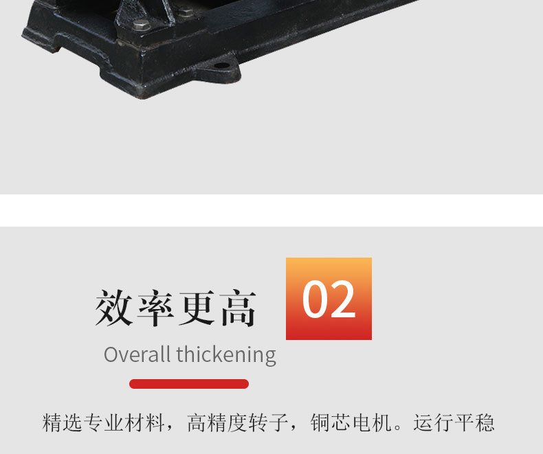 is清水离心泵_07