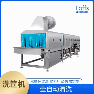胶筐塑料周转筐清洗机 大型快递筐子清洗流水线 高温水冲洗洗箱机