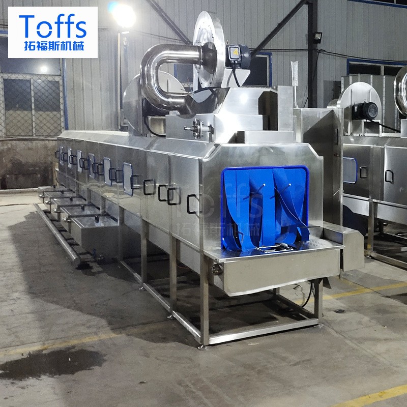 海鲜筐子清洗流水线 多功能转运筐塑料筐清洗设备 全自动洗箱机