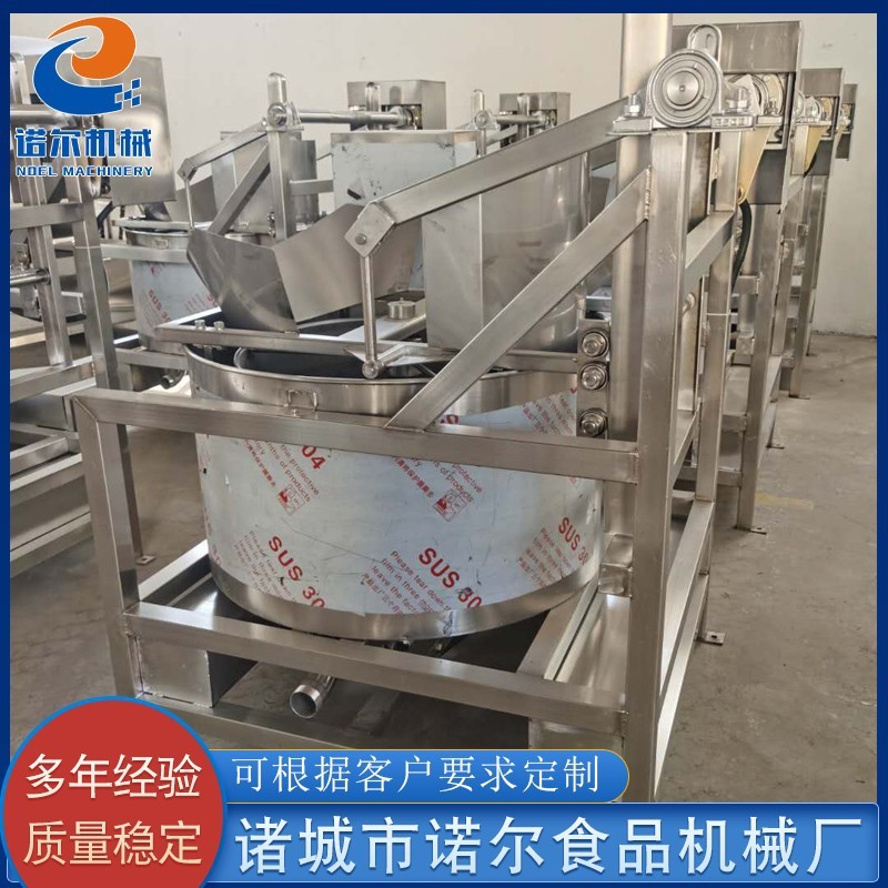 果蔬酱菜脱水设备 离心式脱水甩油机设备 菜馅甩干脱油机设备图2