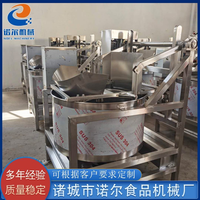 果蔬酱菜脱水设备 离心式脱水甩油机设备 菜馅甩干脱油机设备图4