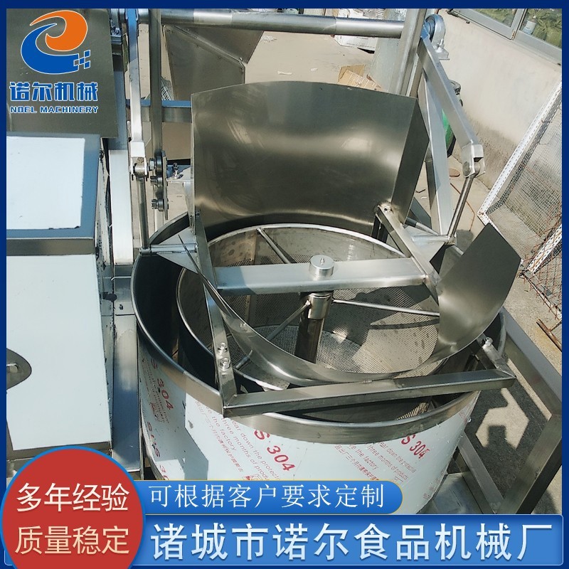 香辣蚕豆脱油设备 全自动油炸薯条甩油机 白菜馅脱水甩油机设备图4