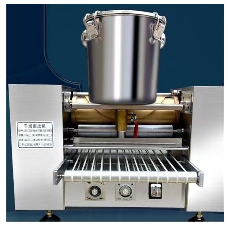 全自动千层蛋糕皮机商用榴莲千层蛋皮机蛋糕店专用春饼机薄饼机图2