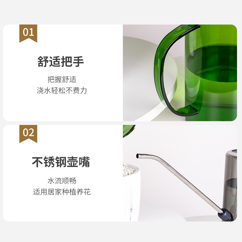 1.5L不锈钢长嘴浇水壶家用塑料洒水壶园林盆栽浇花壶大容量洒水壶图2