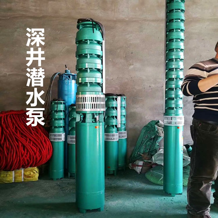 QS QJ型深井潜水泵 农田灌溉深井泵 多级高扬程潜水电泵 水管家用图3