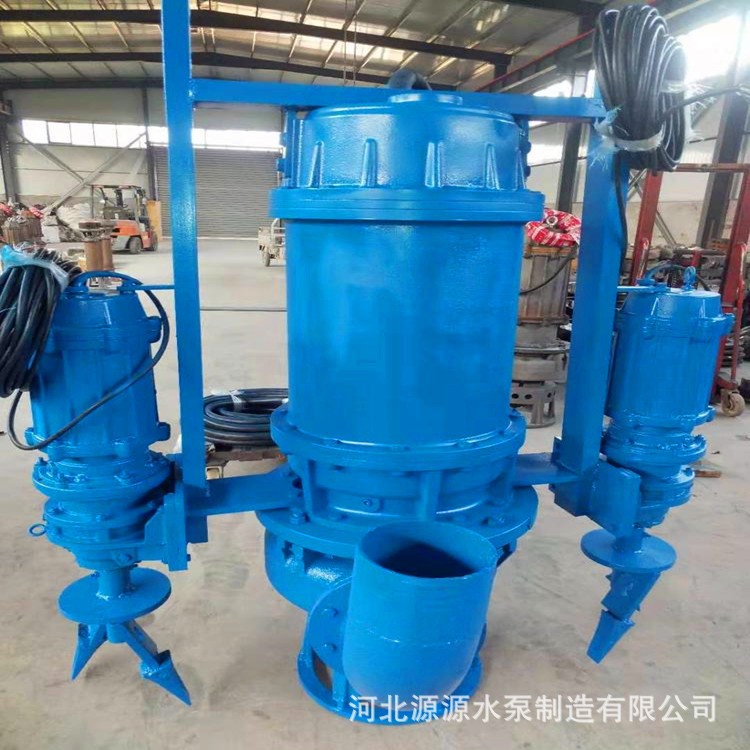 50NSQ25-15-4双搅拌潜水泥浆泵 河道泥浆清淤抽沙吸沙潜水渣浆泵图5