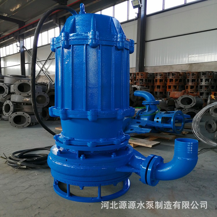 50NSQ25-15-4双搅拌潜水泥浆泵 河道泥浆清淤抽沙吸沙潜水渣浆泵图4