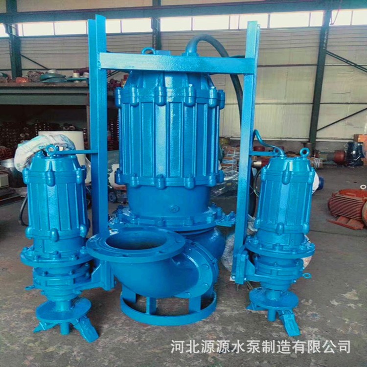 50NSQ25-15-4双搅拌潜水泥浆泵 河道泥浆清淤抽沙吸沙潜水渣浆泵图2