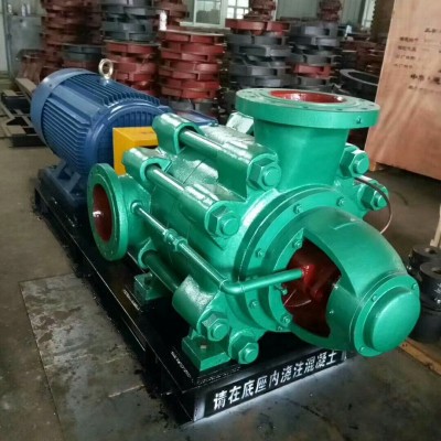 D MD型耐磨多级泵D155-67X4卧式多级离心泵 高扬程矿用供水泵增压