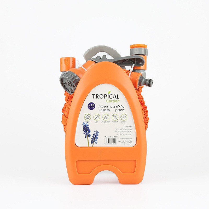 迷你水管架洗车水枪家用套装 易收纳水管软管便携花园浇花神器图3