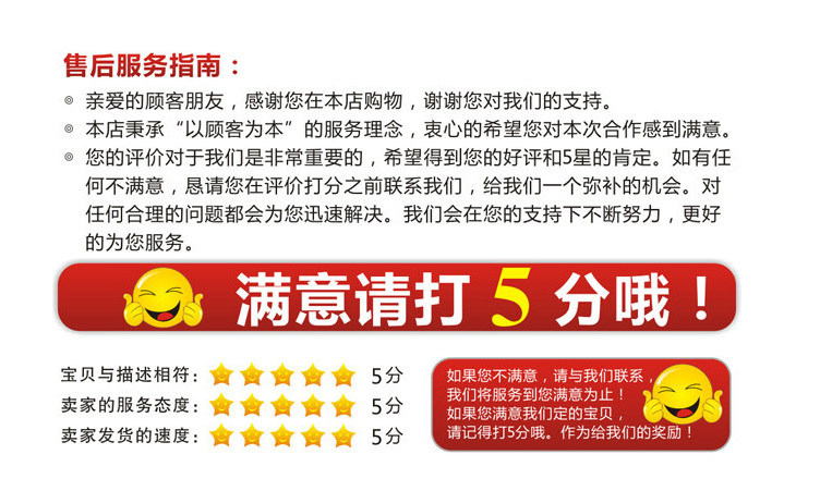 19斜五孔微喷带_13