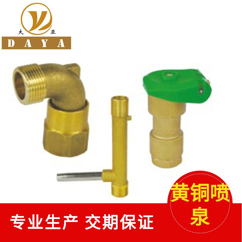 大亚机械红冲DN25黄铜取水阀 工程建筑基地用加厚1寸铜快速取水阀图3