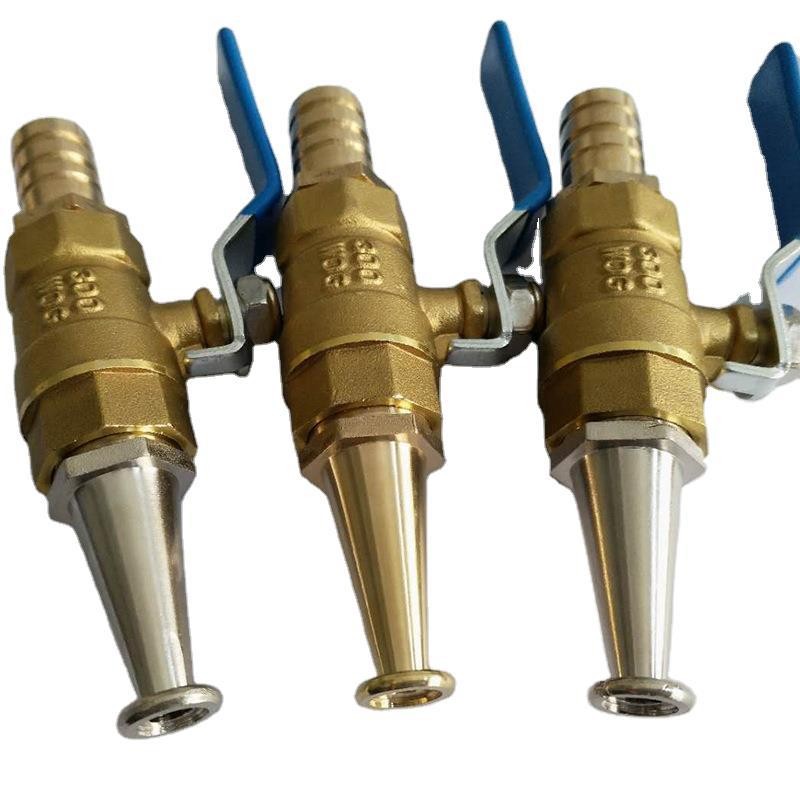 全铜带阀直流4分6分1寸园林灌溉黄铜金属洗车水枪 消防卷盘水枪头图5