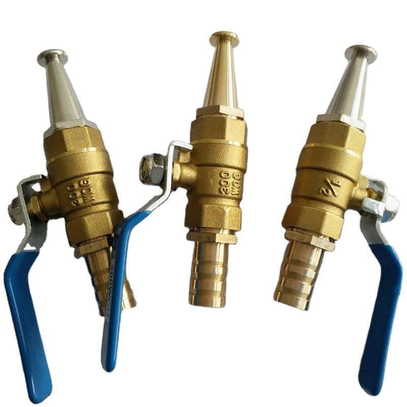 全铜带阀直流4分6分1寸园林灌溉黄铜金属洗车水枪 消防卷盘水枪头图4